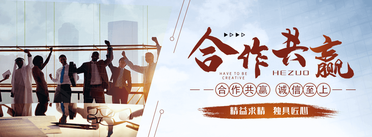 乌鲁木齐地下室楼梯口挡板